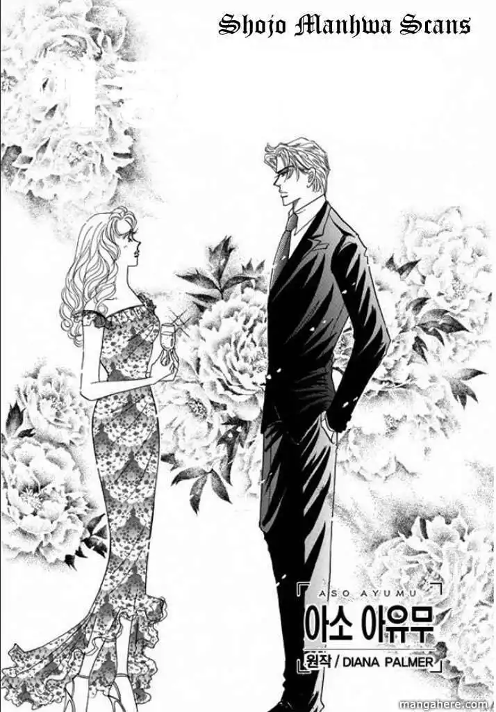 Shukumei no Partner Chapter 1 7